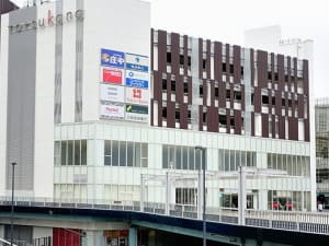 横浜戸塚居酒屋コンパニオン宴会プラン